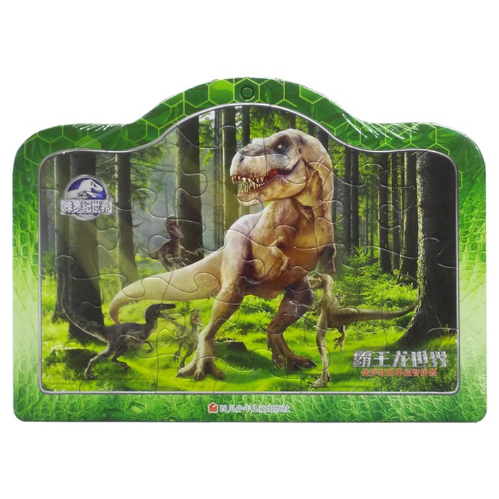 Puzzle Jigsaw Jurassic World