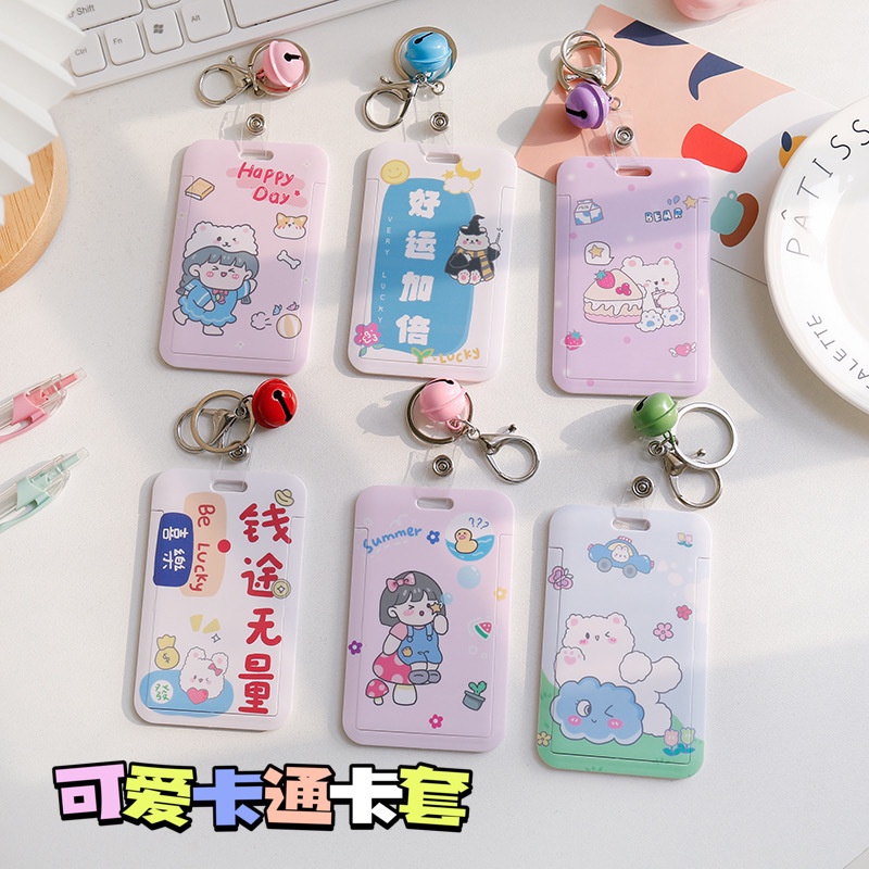 

MS087 Name Tag ID Card Holder dengan Gantungan Kunci Lonceng