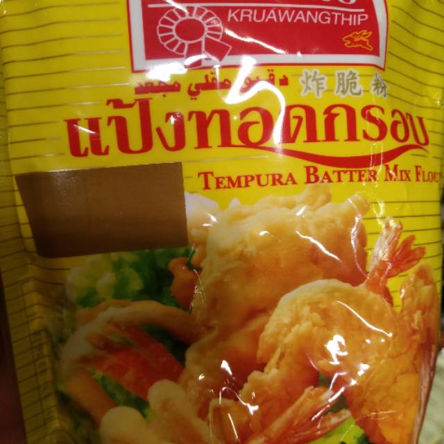 

Kruawangthip tempura batter mix flour 500gr tepung tempura impor