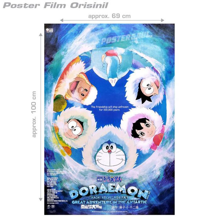 Ready Poster Film Doraemon  "Kachi-Kochi" - Orig. Indonesian 1Sh 69 X 100 Cm Murah