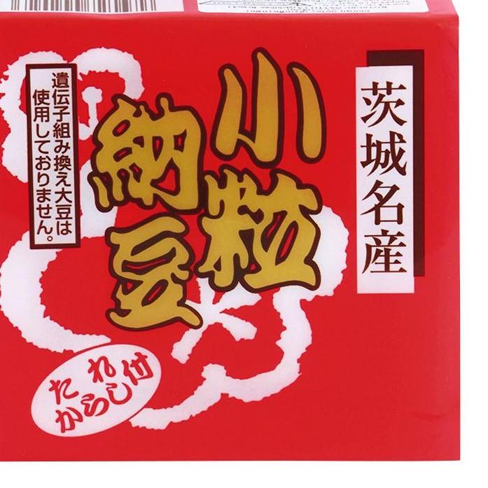 

Menarik ⋆ Limited Stock|LR11|Asaichiban Kotsubu Mini Natto / Okame Natto Goku Kotsubu / Tempe Jepang Natto^^