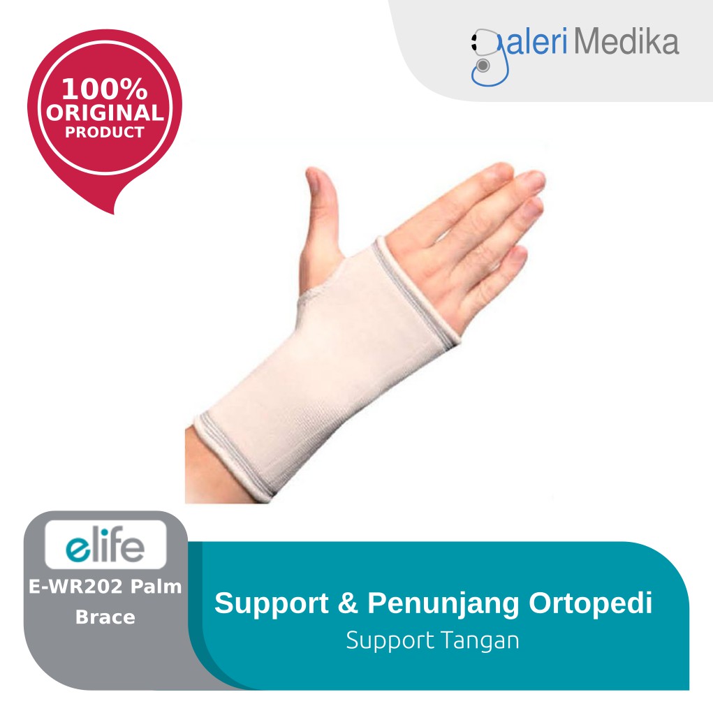 Elife E-WR202 Palm Brace - Support Pergelangan Tangan