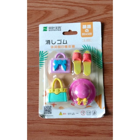 

Penghapus Karakter Sepatu