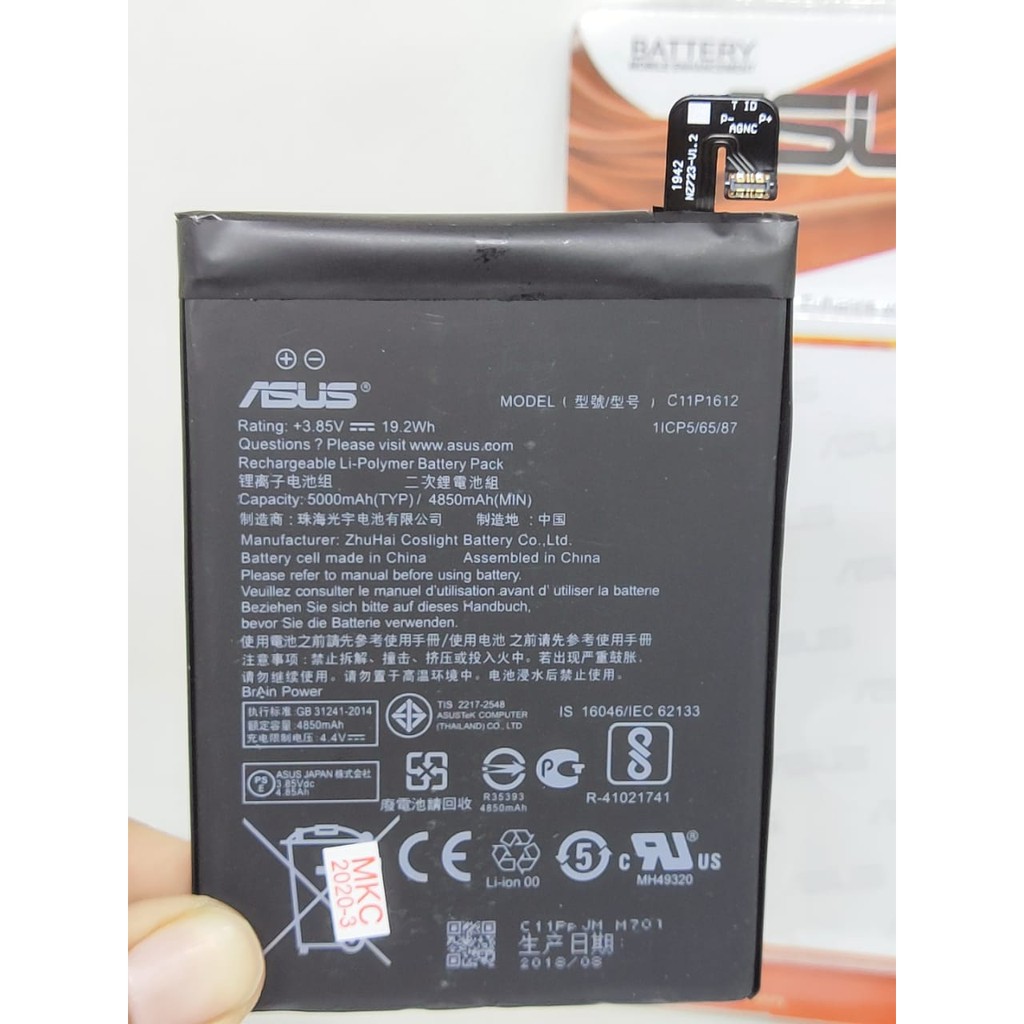 Baterai Zenfone 4 Max Pro ZC554KL 5.5 Inchi Baterai C11P1612 Battery E300218