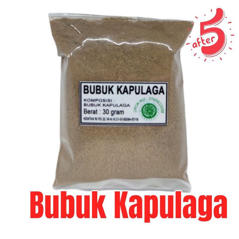

Kapulaga Bubuk / Cardamon Powder 30g