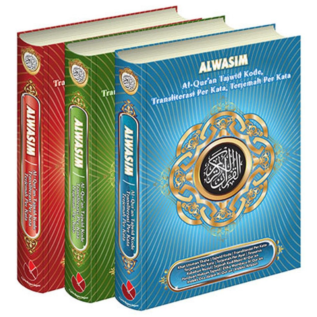 AL QURAN AL WASIM BESAR A4