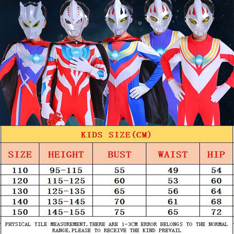 Baju kostum anak Ultraman Power Rangers cosplay ultah ulang tahun laki carnaval topeng Ultra man