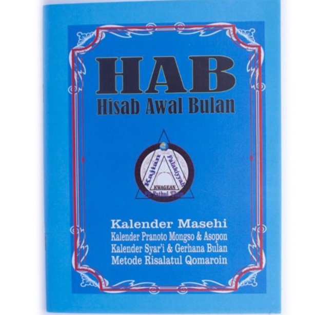 Buku Hisab Awal Bulan
