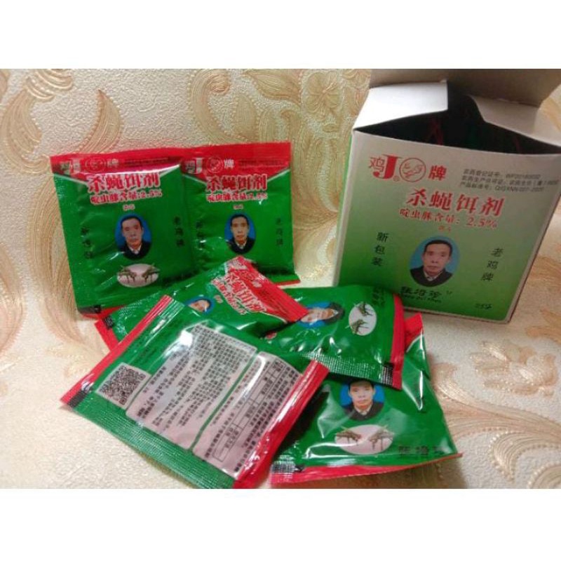 RACUN LALAT ZHANG PEI ZHEN PEMBASMI LALAT produk original racun lalat