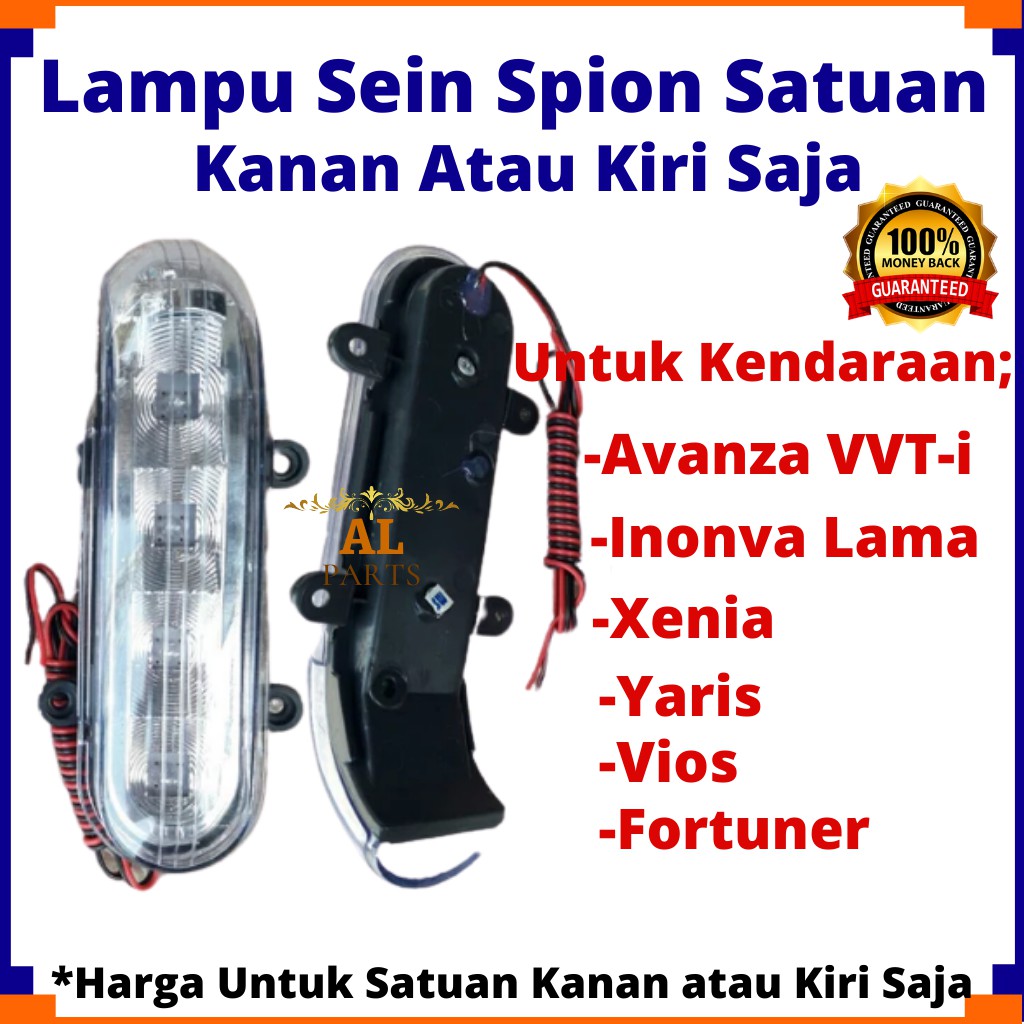[SATUAN] Lampu Sein Spion Avanza VVTi/ Lampu Sein Spion Xenia Lama/ Lampu Sein Spion Inoova Lama