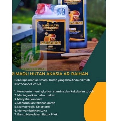 

Madu Hutan Liar asli murni untuk stamina kolesterol maag 500 gram