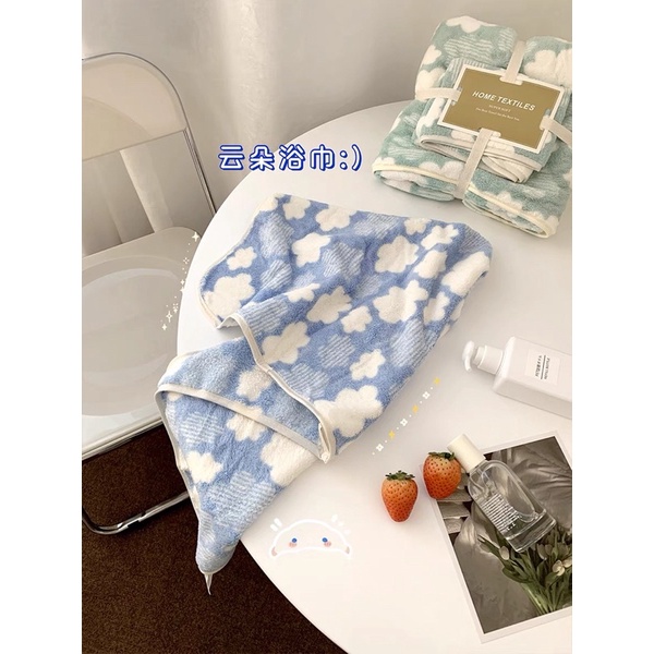 HANDUK MANDI MICROFIBER / HANDUK BAYI BESAR SOUVERNIR / HANDUK MANDI ANAK MOTIF AWAN LUCU / HANDUK MANDI DEWASA MOTIF CUTE BEAUTIFUL AESTHETIC CLOUD