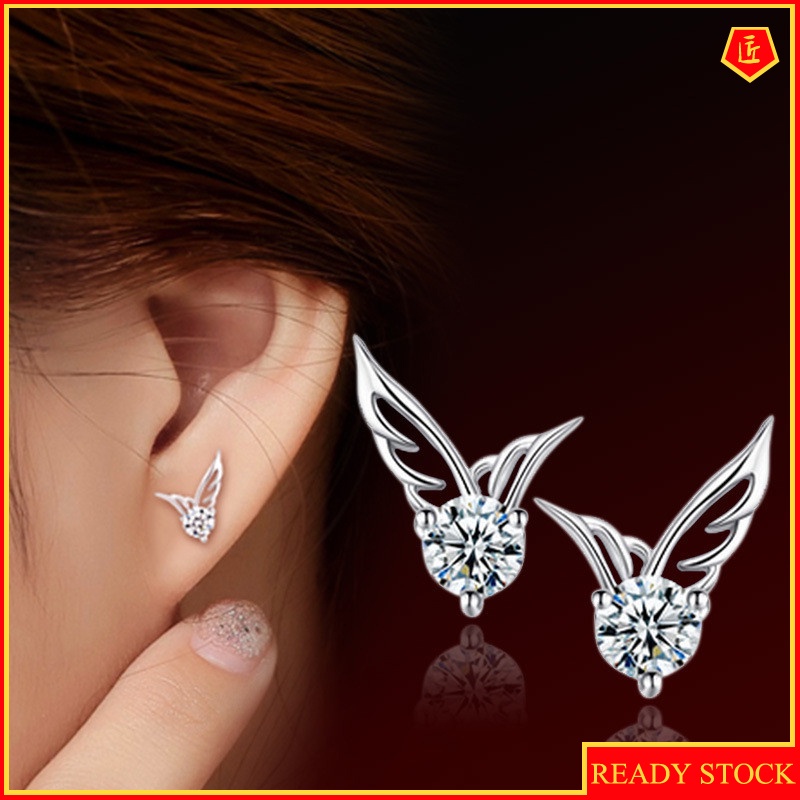 [Ready Stock]Silver Fashion Wings Ear Studs