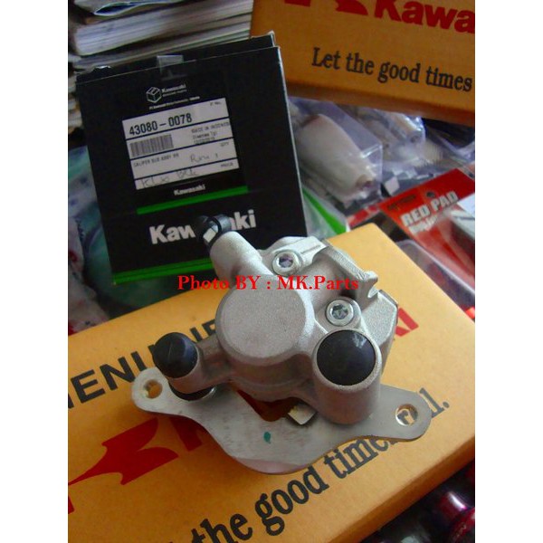 Kaliper Belakang Kawasaki KLX 150 Ori KMI