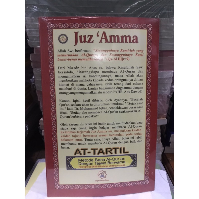 Juz amma tajwid terjemah At -tartil kertas glosy uk 15X24 cm