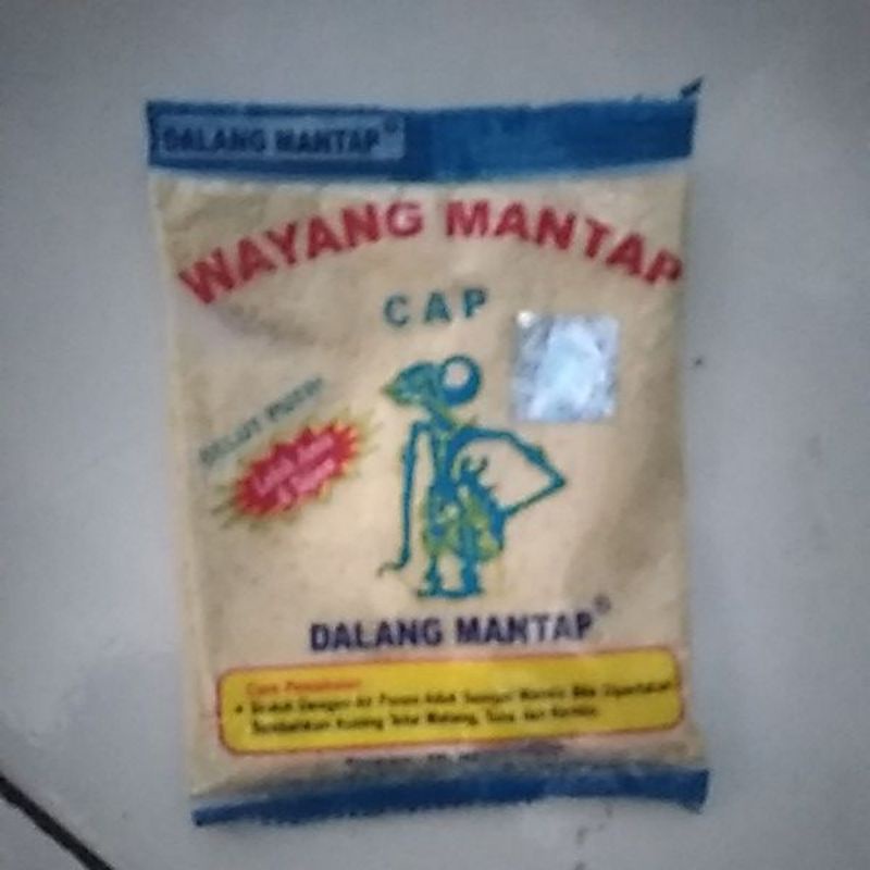 umpan wayang dalang mantap belut putih