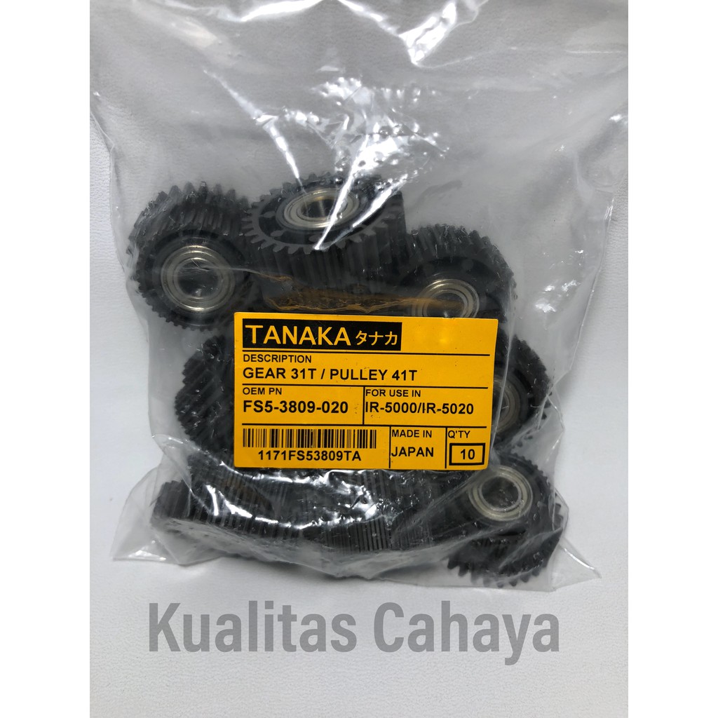 Gear Pulley 31T 41T Mesin Fotokopi Canon IR 5000 dan 5075 TANAKA