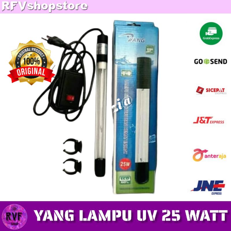 YANG LAMPU UV LAMP 25 watt 25watt kolam aquascape aquarium aquascape
