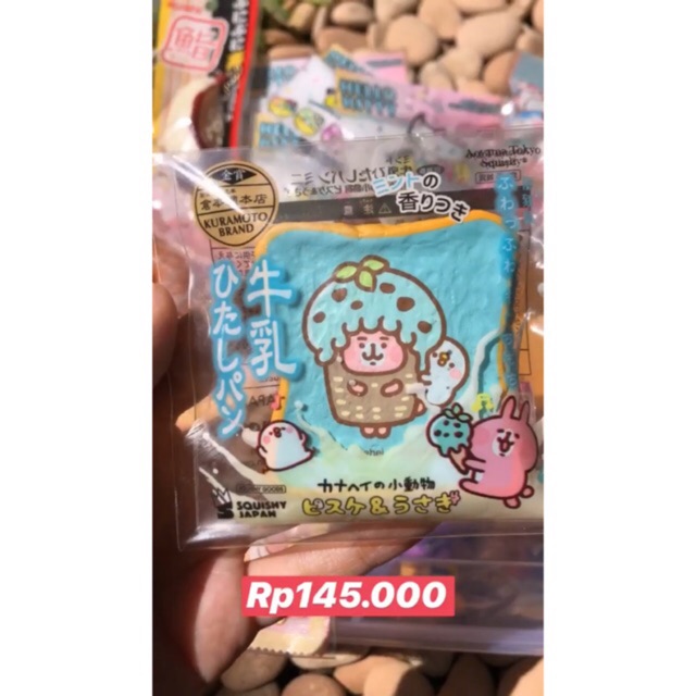 Ibloom Mint Kanahei Toast Squishy