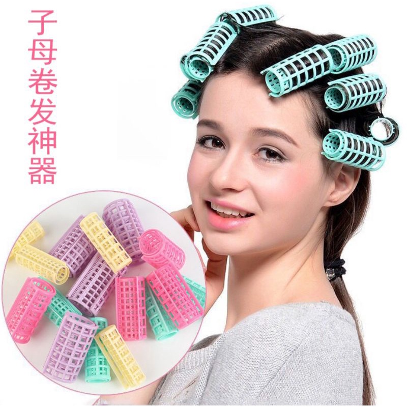 Hair Roller Set 5Pcs + Roll Curler / Roll Rambut / Jepit Rambut Set Penambah Volume