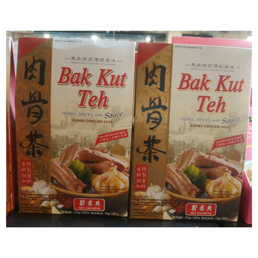 

Bak Kut Teh Sin tai Hing Bumbu dengan sauce 116 gr