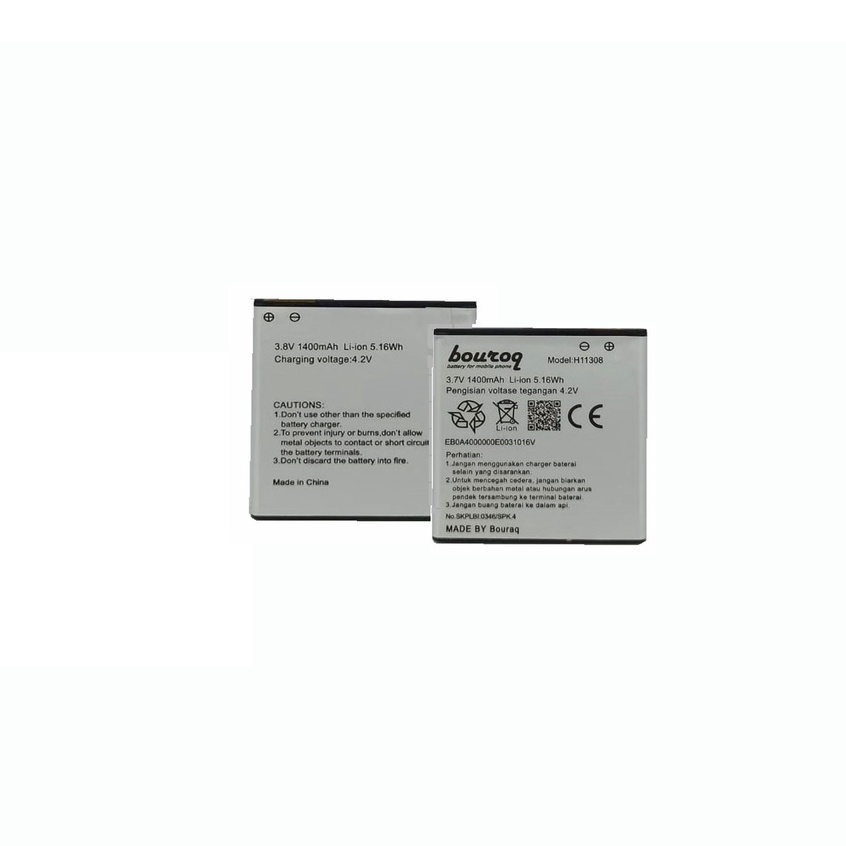 Batrey BQ  Smartfren Andromax C3 / H11308 Battrai Bouroq Double Power