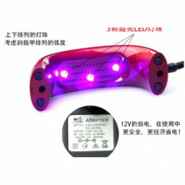 Pengering Kutek Kuku Mini LED Nail Lamp Rainbow Light Therapy Armor Red