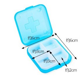 Kotak Obat Mini Serbaguna / Kotak Obat Travel