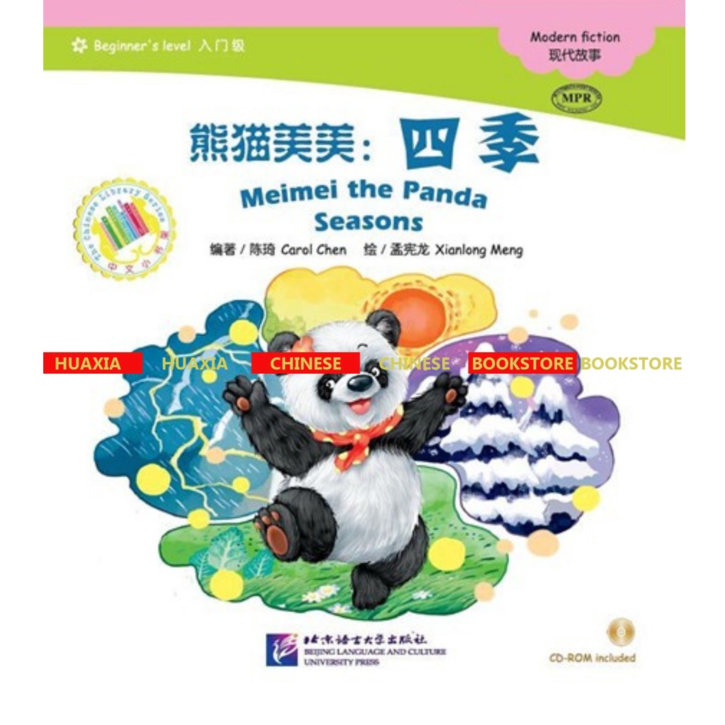 The Chinese Library Series - Graded Readers (Beginner): Modern Fiction 1 - Serial Buku Cerita Bergambar Chinese Pemula - Fiksi Modern-Seasons