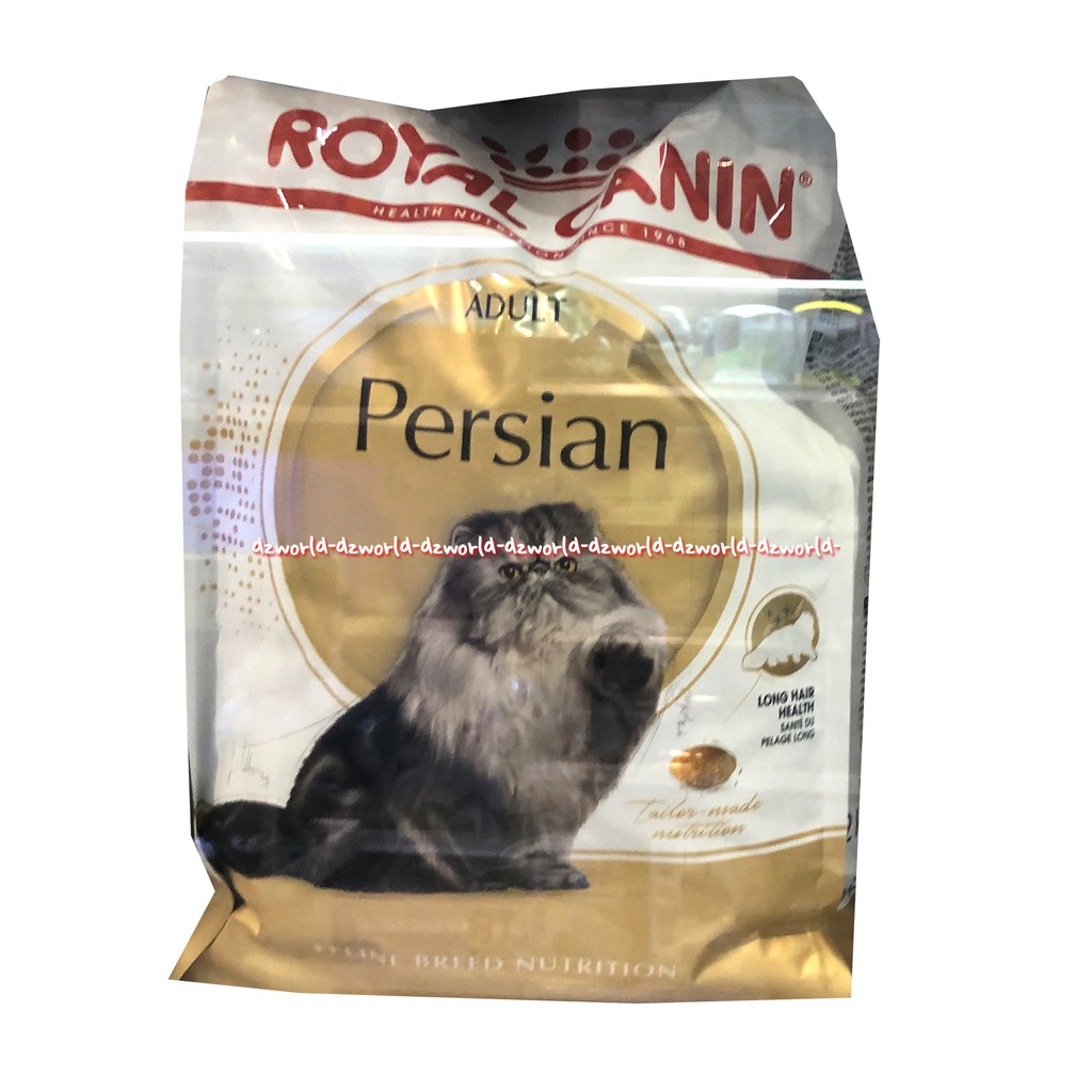 Royal Canin Adult Persian Cat Food  2Kg Makanan Kucing Anggora Persia