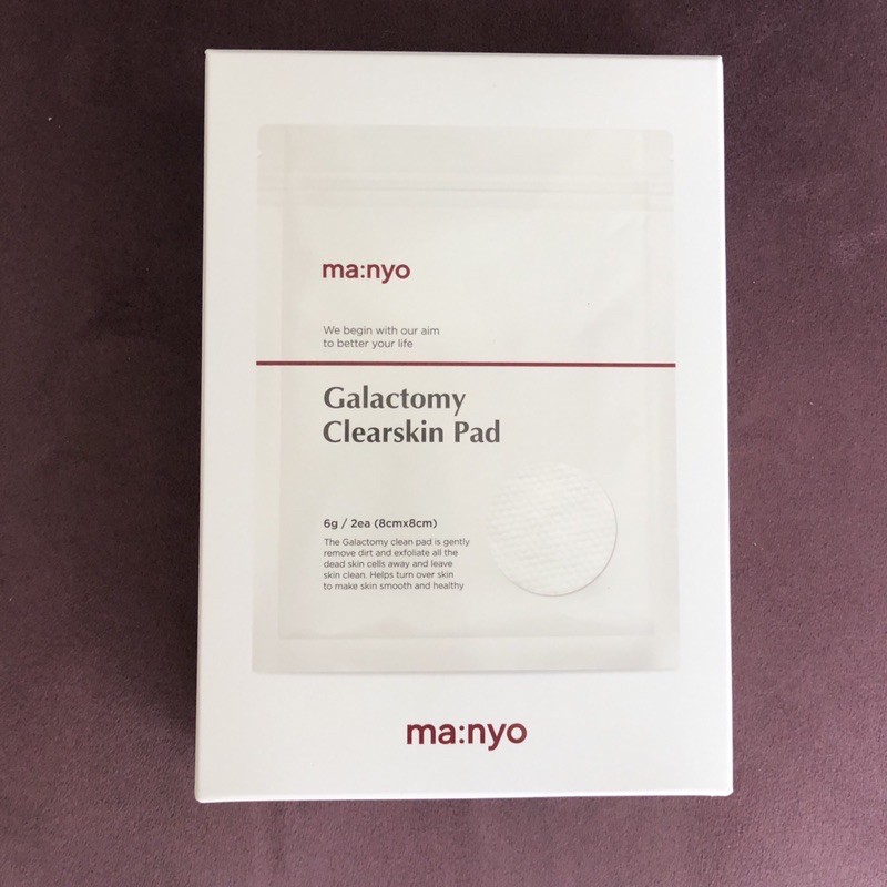 MANYO GALACTOMY CLEARSKIN PAD