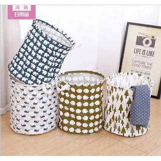  Keranjang  Baju  Cucian Pakaian Kotor  Laundry Basket KB003 