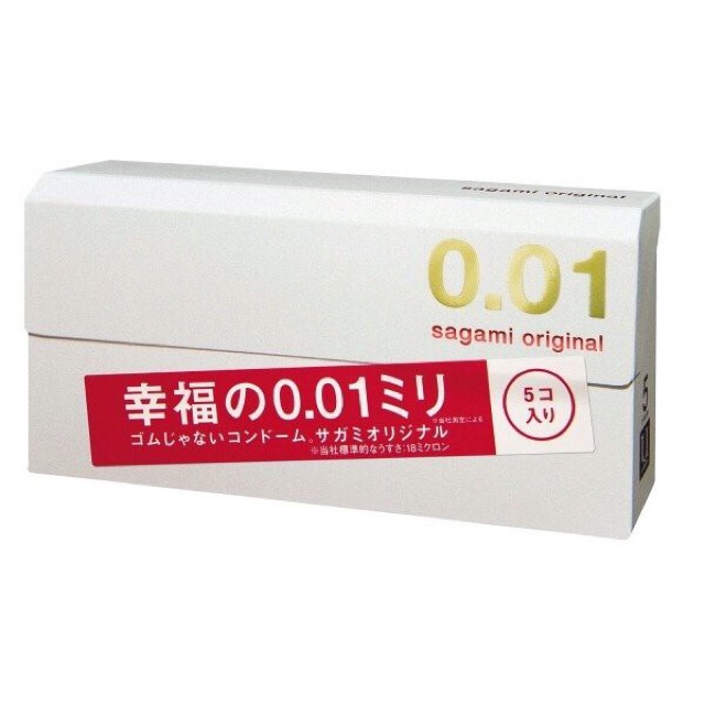 Sagami Original 0.01 Ultra Thin 5pc