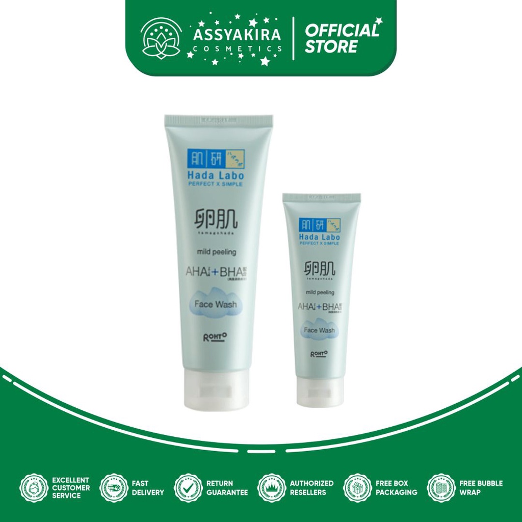 Hada Labo Tamagohada Face Wash