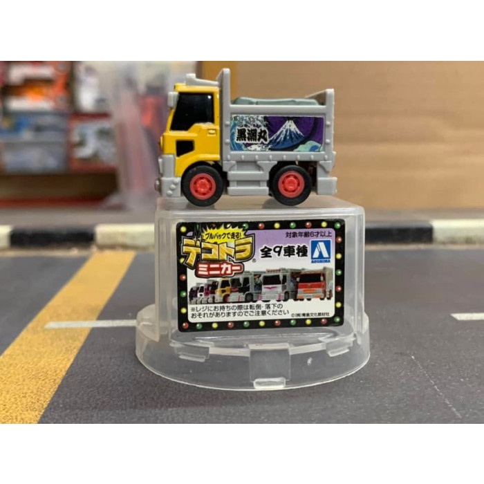 Aoshima x Suntory Dekotora Japan Yellow - Panjang 4 cm