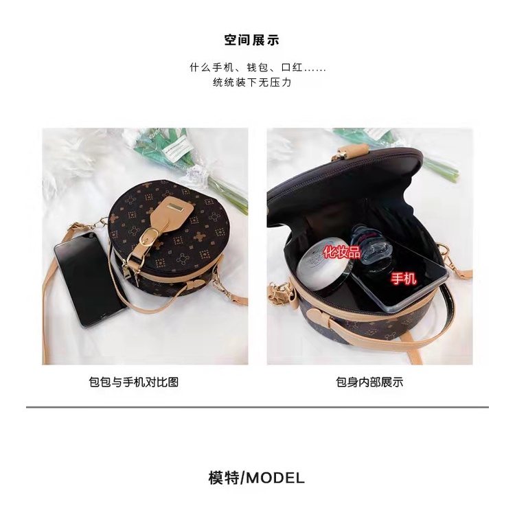 202054 Tas Selempang Bulat Wanita Import Premium Impor Slingbag Cewek  (1 KG MUAT 4) GT2065 170930