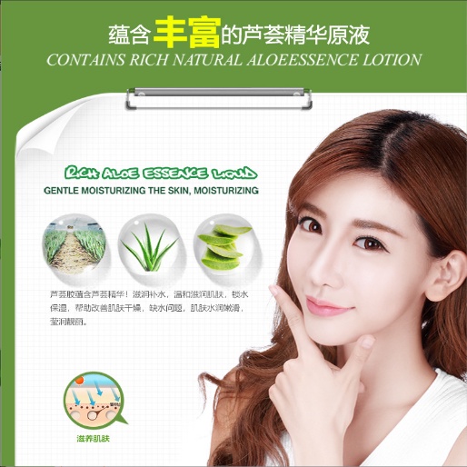 IMAGES Aloe Ointment Aloevera 92 % Gel Murni Natural 220g NATURE REPUBLIC ALOE VERA SOOTHING KOREA