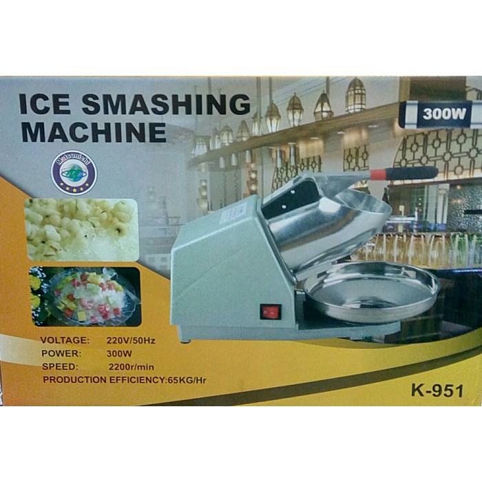 Ice Smashing - Ice Crusher - Mesin Es Serut Elektrik - Penghancur es 300 watt Magelang