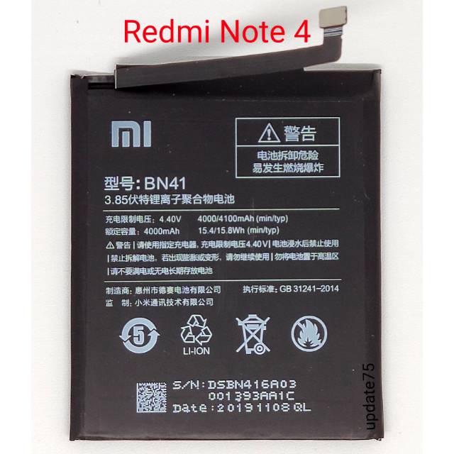 Baterai Xiaomi Redmi Note 4 Mediatek BN41 original