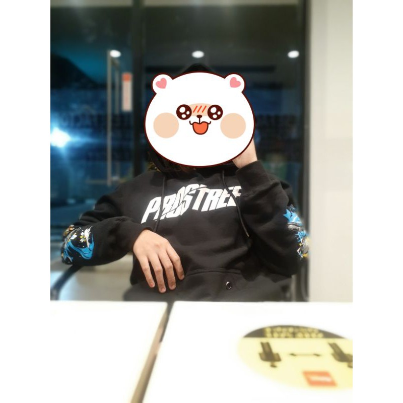 Hoodie Prostreet Hand Piston