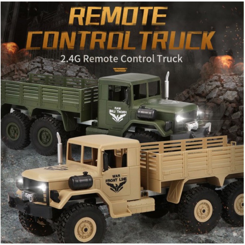 military rc car