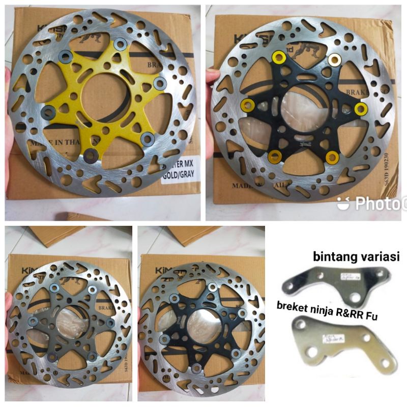 Disc piringan cakram depan variasi ukuran 220mm untuk Fu ninja R dan RR tromol variasi
