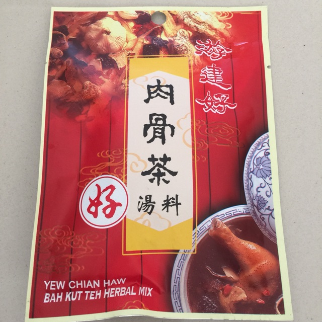 Yew Chian Haw Bah Kut Teh Spices / Bak Kut Teh / Bakut Teh / Bumbu Bakutteh