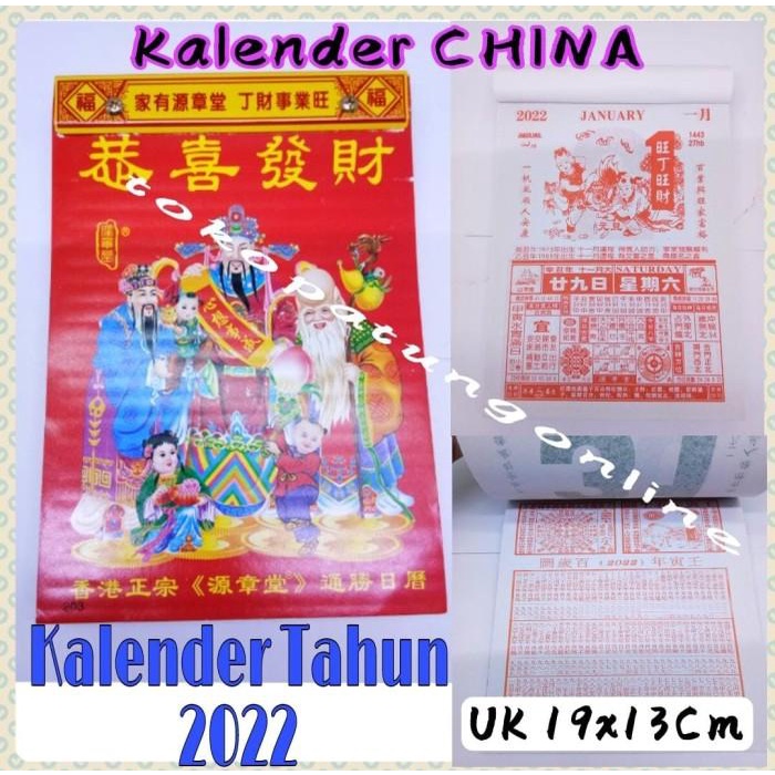 

Kalender Harian Sobek China Kecil 2022 01 Kualitas Terbaik