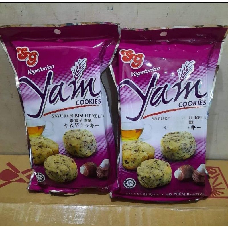 

yam cookies sachet