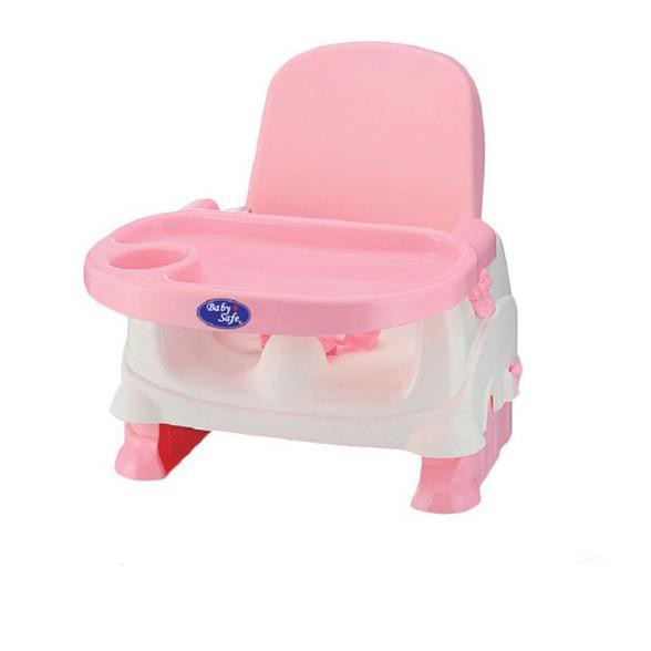 Jual Baby Safe Baby Booster Seat Pink Kursi Makan Anak Hokijaya0797