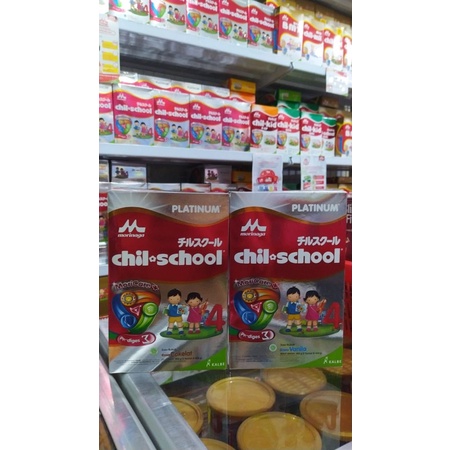 Morinaga Chil School Platinum 800gr