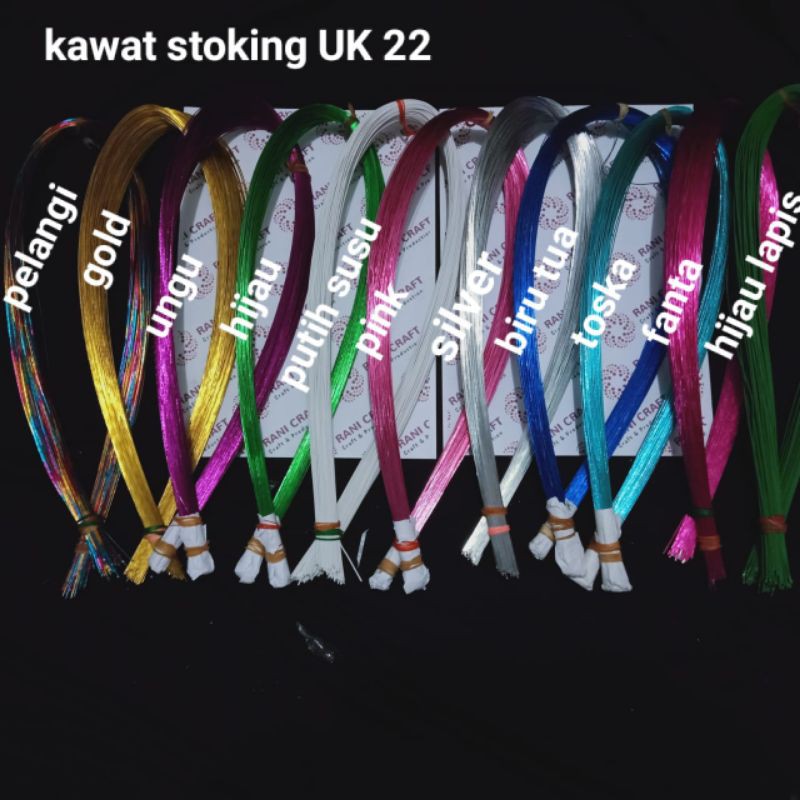 

Kawat stoking uk 22, uk 24 pembelian ecer isi 25pcs
