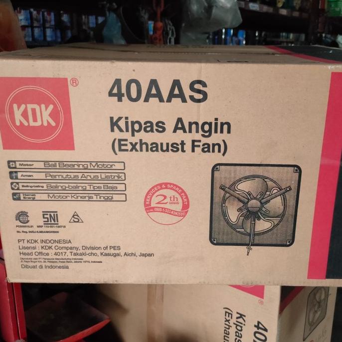 best seller] kdk 40 aas exhaust fan 16 inch