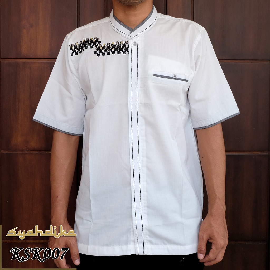  Baju Koko Syahdika  Lengan Pendek Kode KSK007 SIZE S 